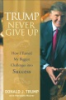 Trump_never_give_up