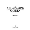 The_all-seasons_garden