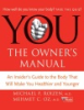 You--the_owner_s_manual