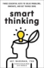 Smart_thinking