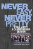 Never_easy__never_pretty