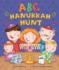 ABC_Hanukkah_hunt