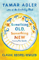Something_old__something_new