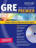 GRE_Graduate_Record_Exam_premier